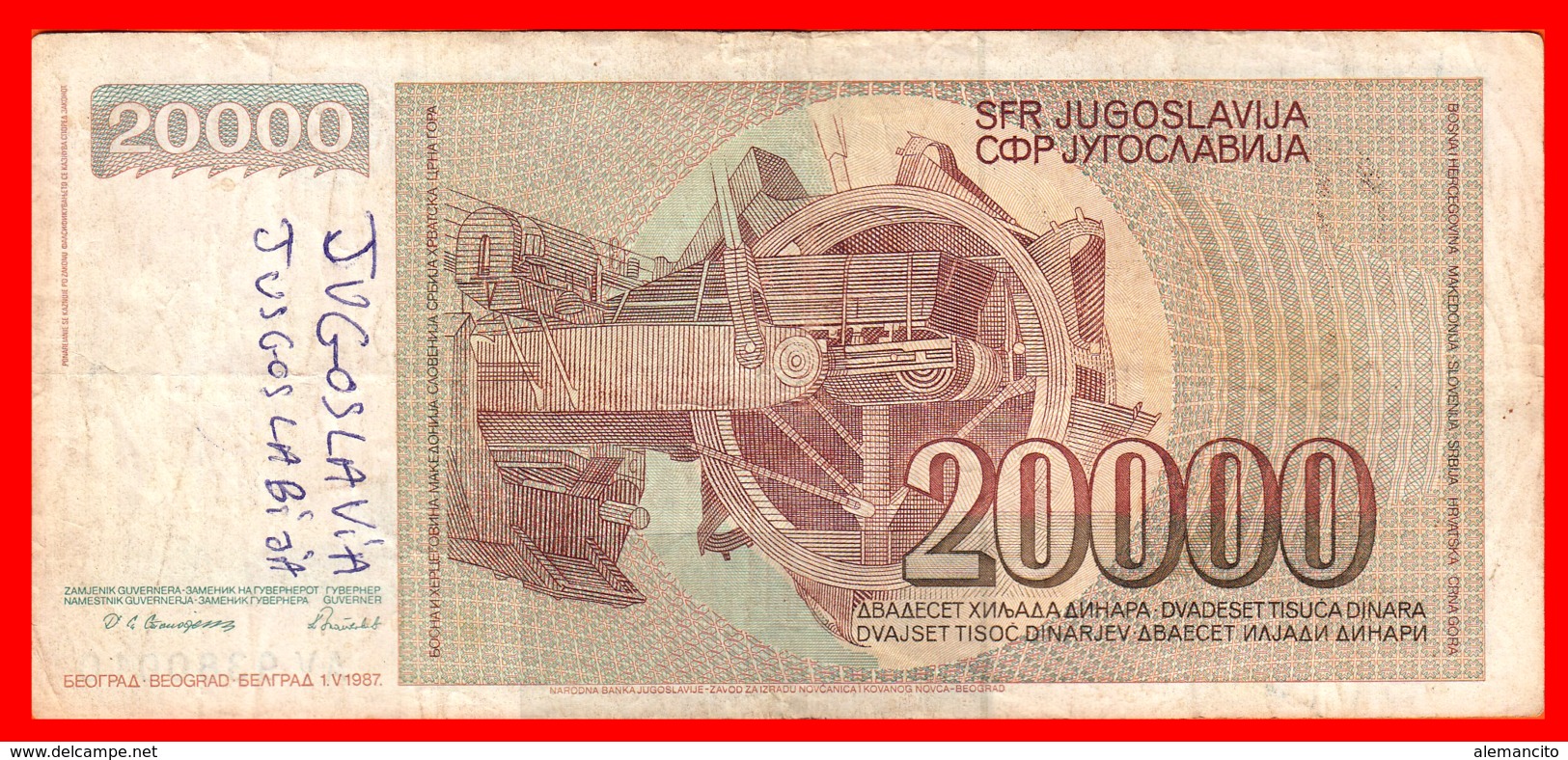 BILLETE YUGOSLAVIA. 20.000 DINARES. 1987. - Yugoslavia