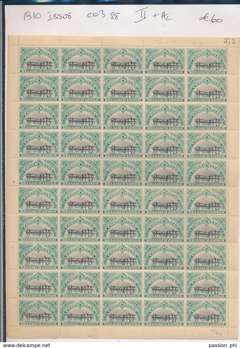 BELGIAN CONGO 1910 ISSUE CANOES COB 58 SHEET II A2 MNH - Feuilles Complètes