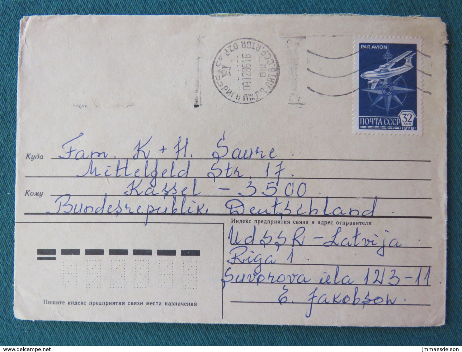 Letonia (USSR) 1986 Cover To Germany - Plane - Lettonie