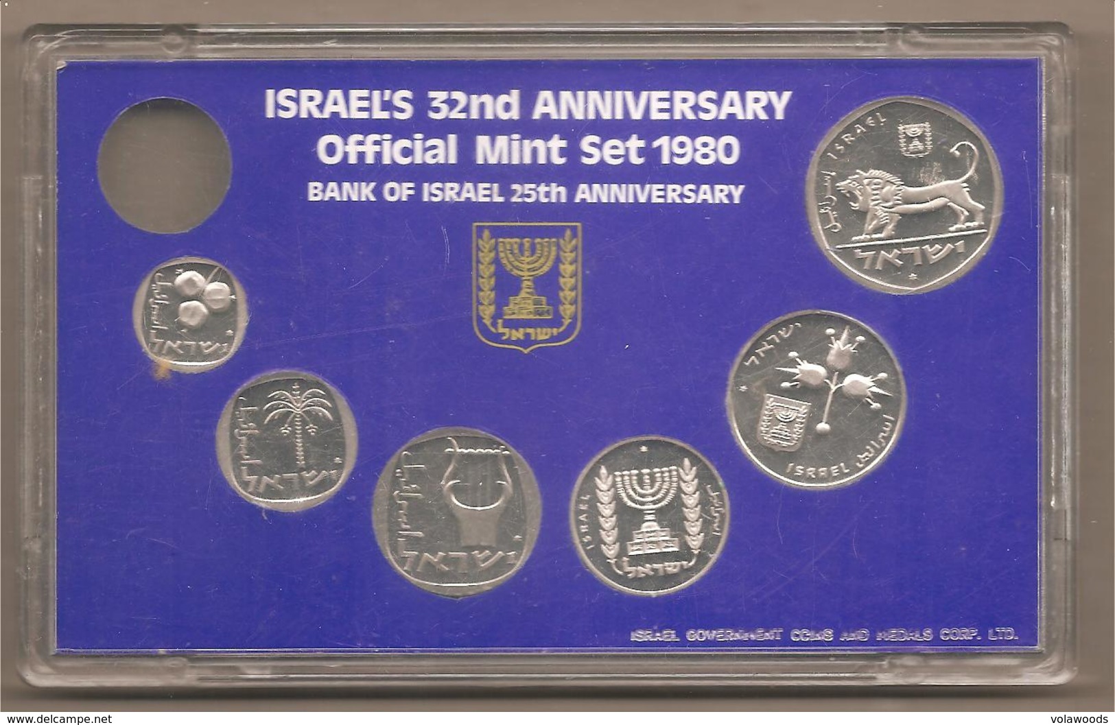 Israele - Official Mint Set 1980 - Israele