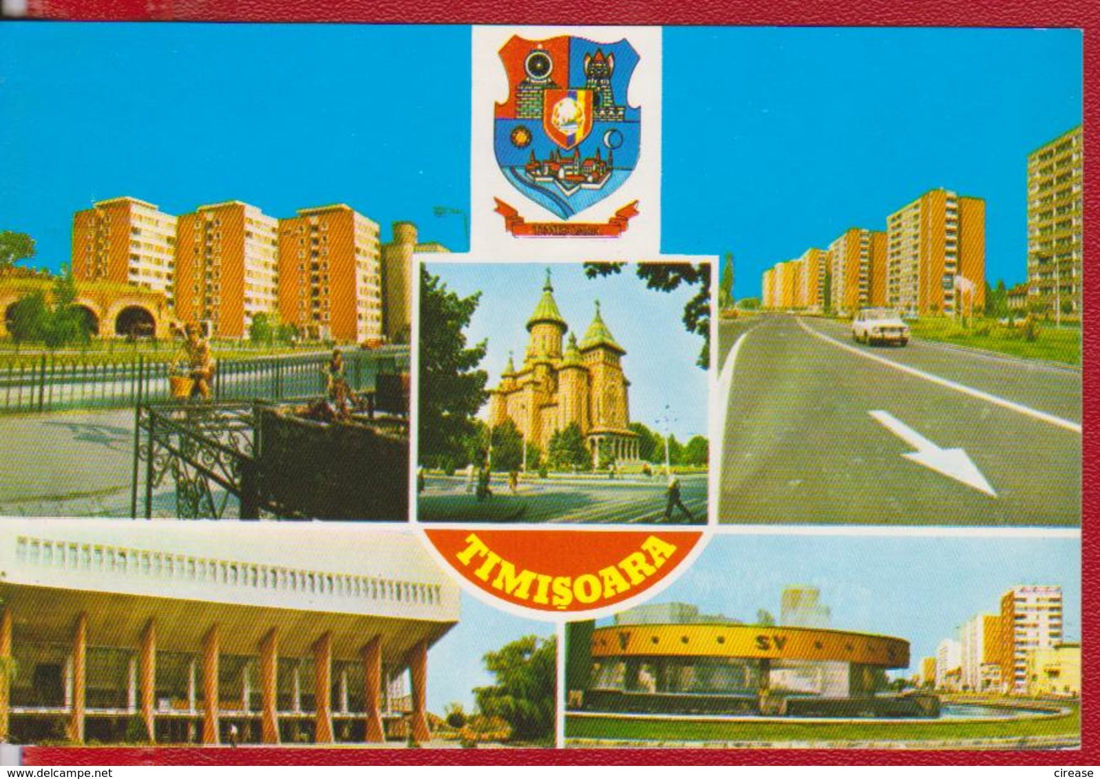 TIMISOARA ROMANIA POSTCARD UNUSED - Rumänien