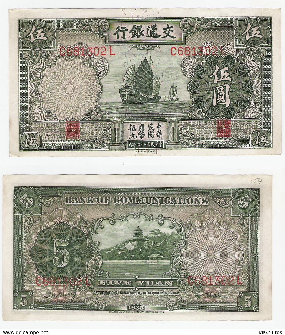 China  P. 154  5 Yuan 1935 Bank Of Comminacations Fast UNC - Chine