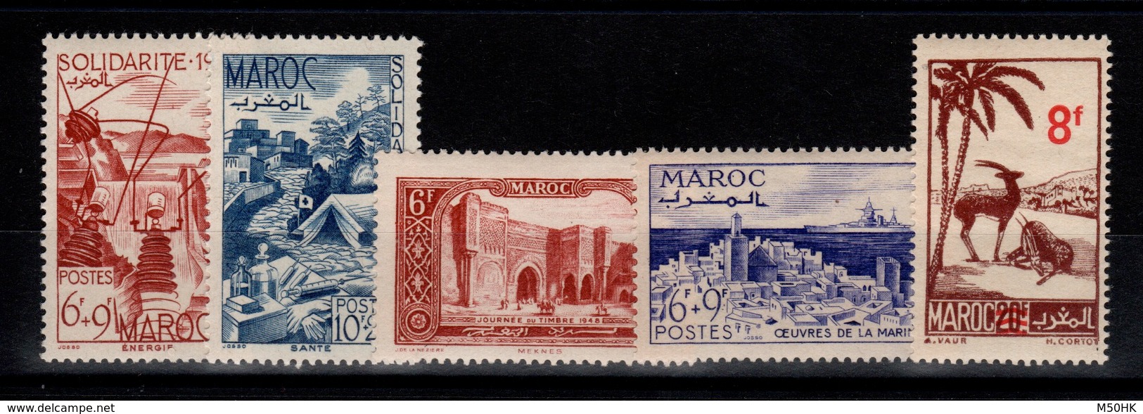 Maroc - Année 1948 Complète N** YV 266 / 267 / 268 / 269 / 270 Cote 8,70+ Euros - Neufs