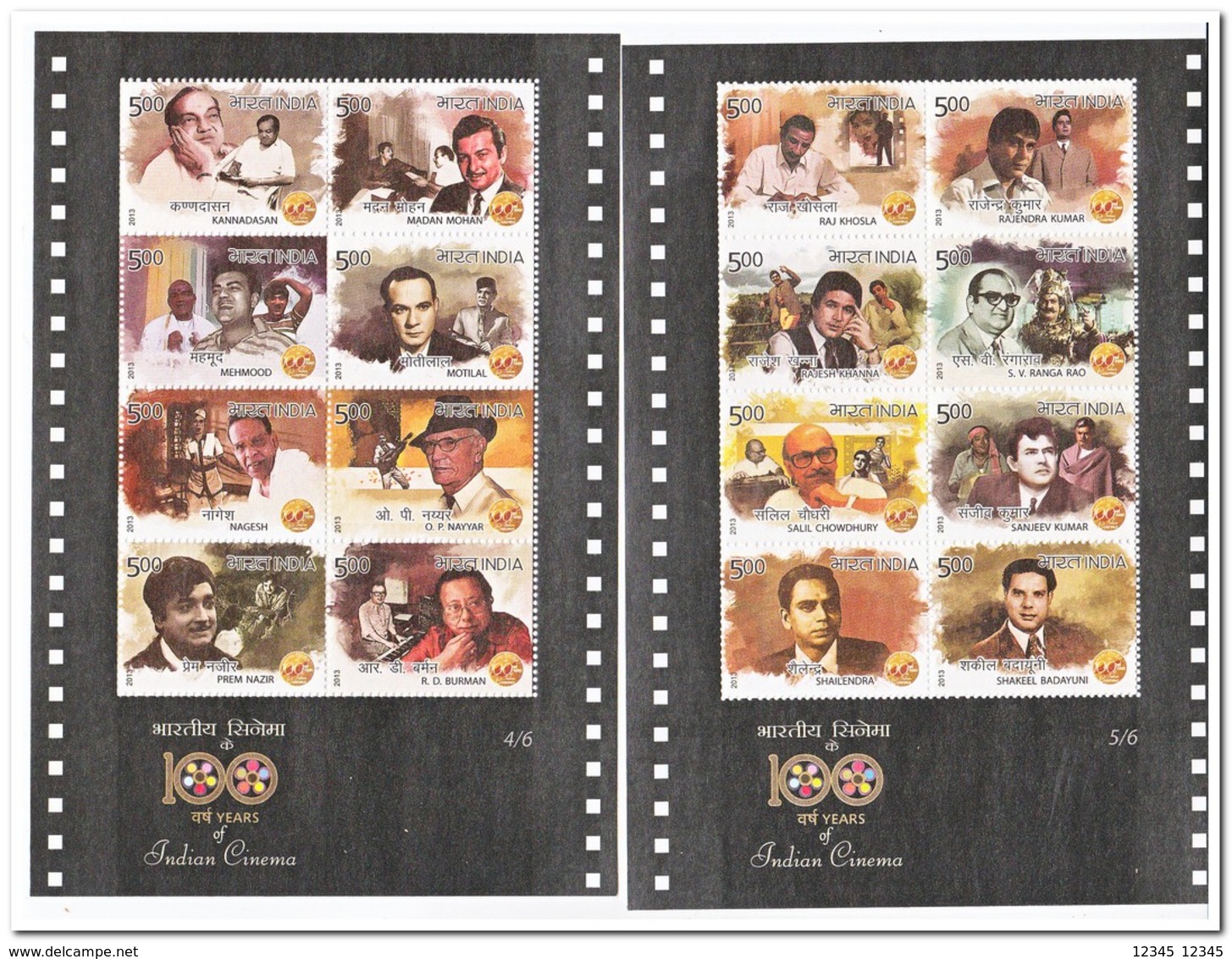 India 2013, Postfris MNH, Film - Unused Stamps