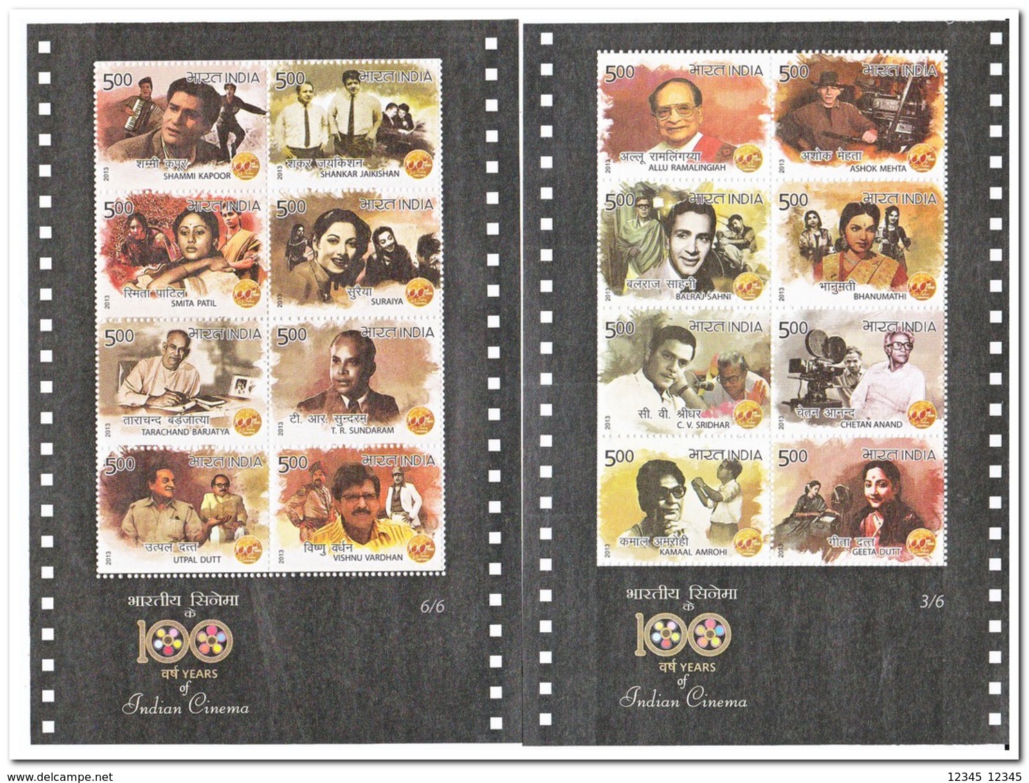 India 2013, Postfris MNH, Film - Nuovi