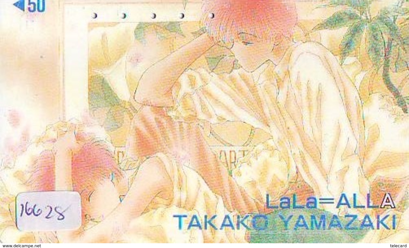 Télécarte Japon * MANGA * TAKAKO YAMAZAKI  (16.628)  COMIC * ANIME  Japan PHONECARD CINEMA * FILM - BD