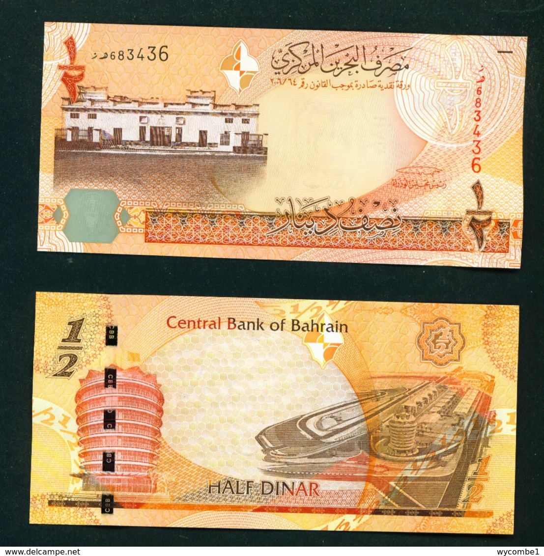 BAHRAIN  - 2006 Half Dinar UNC - Bahrain