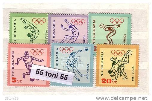 1964 OLYMPIC Games-TOKYO 6v.-MNH  BULGARIA / Bulgarie - Autres & Non Classés