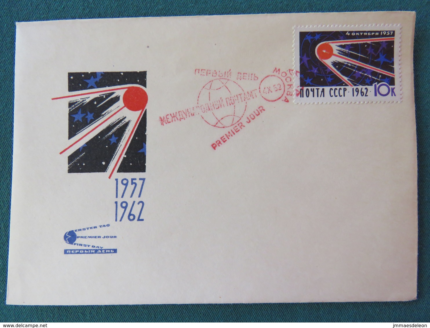 Russia USSR 1962 FDC Cover - Space Satellite - Lettres & Documents
