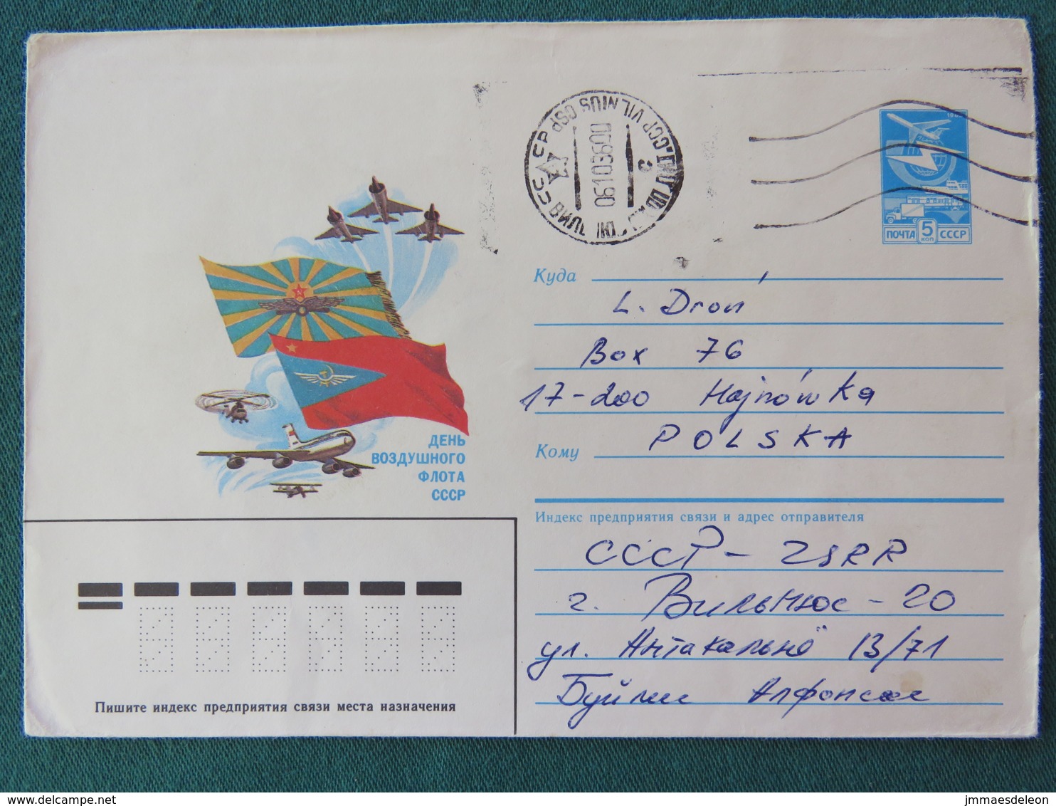 Lithuania (USSR) 1986 Vilnius Cover To Poland - Planes Flags - Lituanie