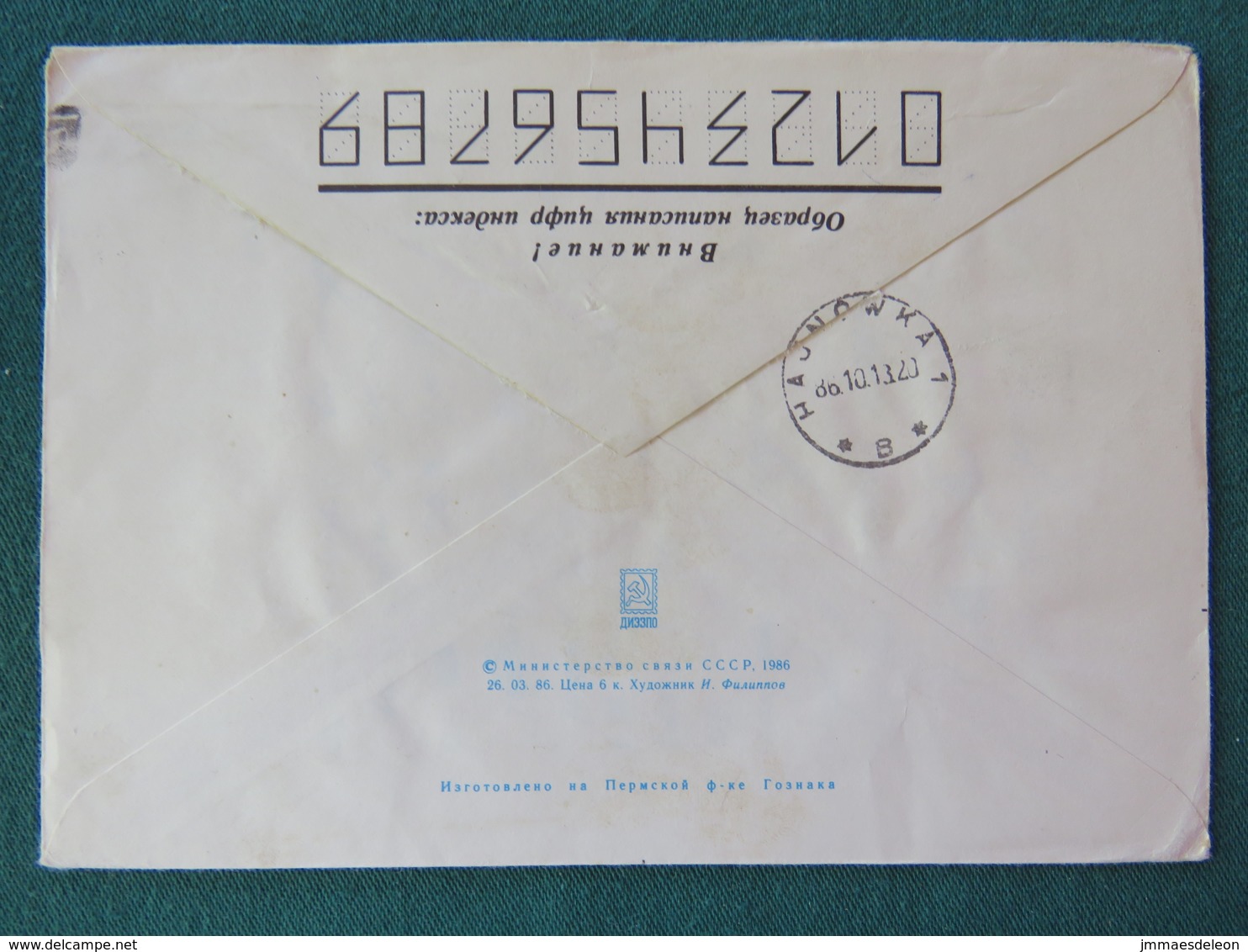 Lithuania (USSR) 1986 Vilnius Cover To Poland - Planes Flags - Lituanie