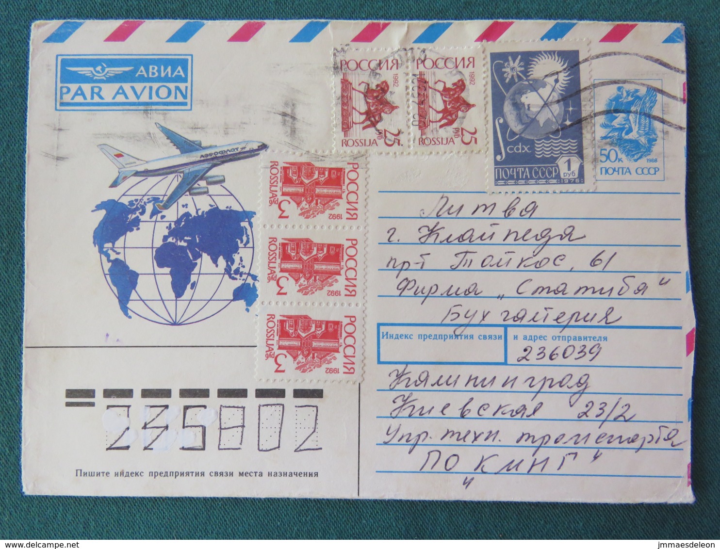 Lithuania (USSR) 1993 Stationery Cover - Plane - Horseman - Earth - Birds Stork - Lithuania