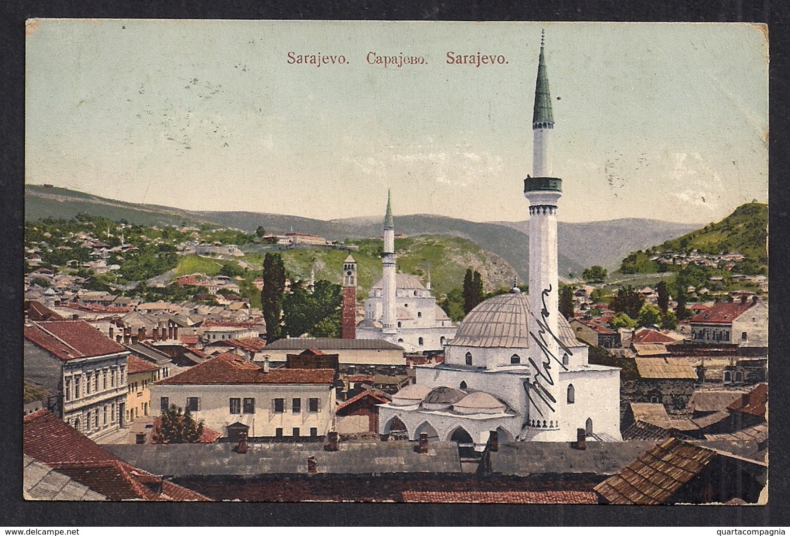 BOSNIA ERZEGOVINA SARAJEVO CAPAJEBO - Bosnie-Herzegovine