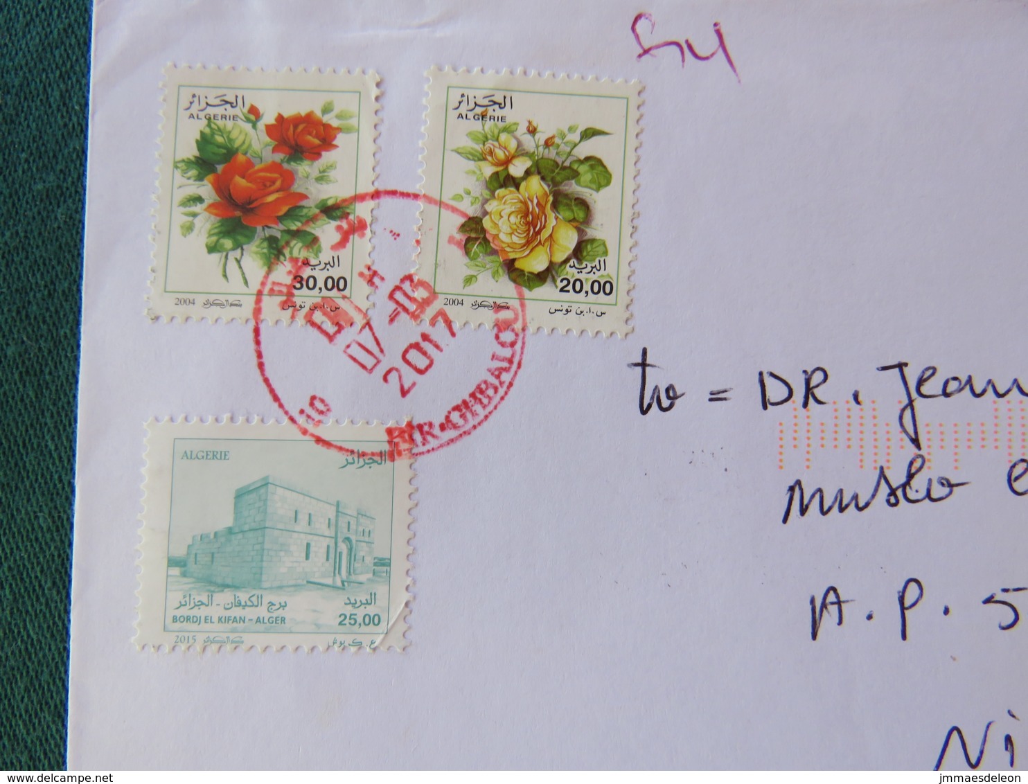 Algeria 2017 Cover To Nicaragua - Flowers Roses Building - Algérie (1962-...)