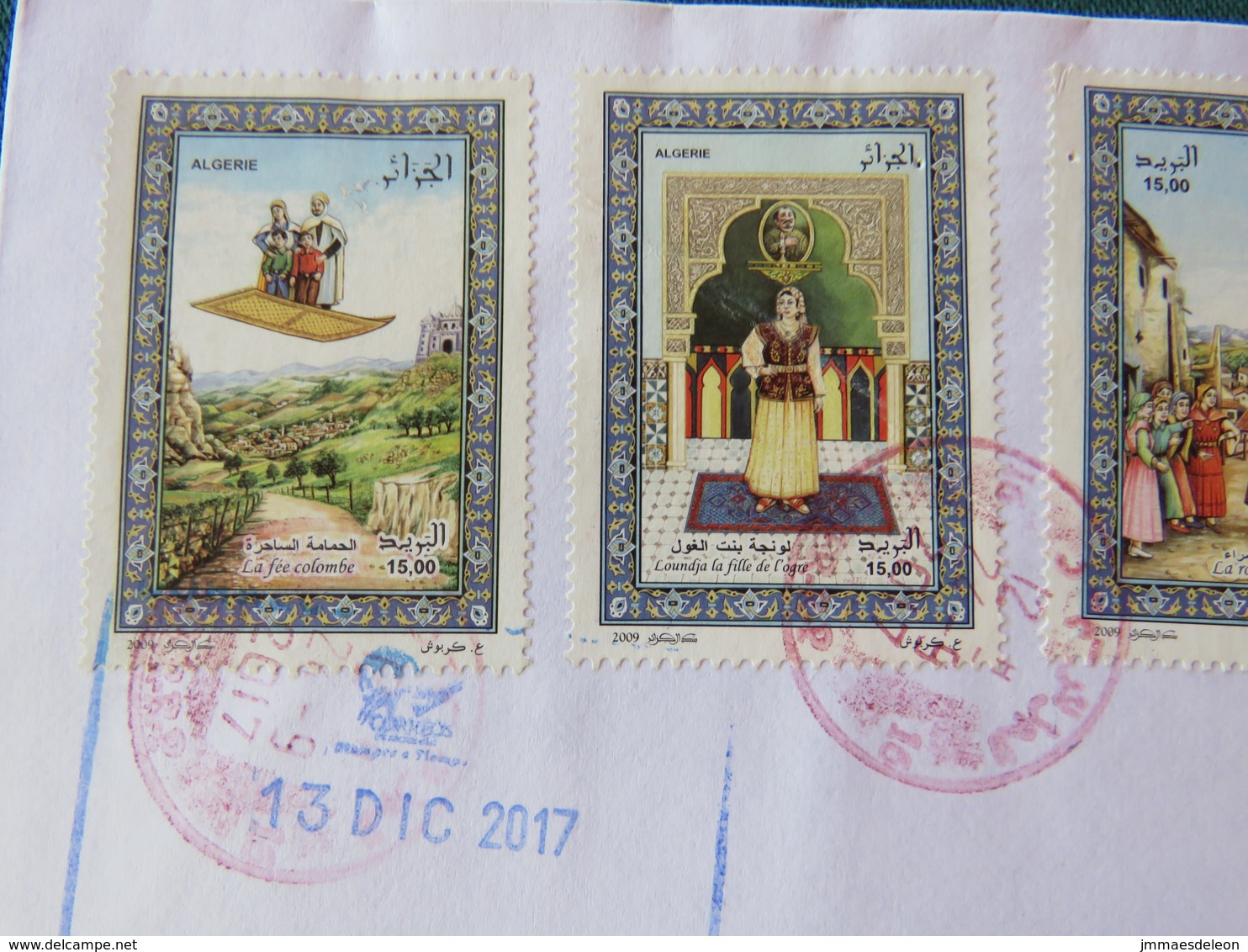 Algeria 2017 Cover To Nicaragua - Legends Flying Carpet - Fairy Tales - Algérie (1962-...)