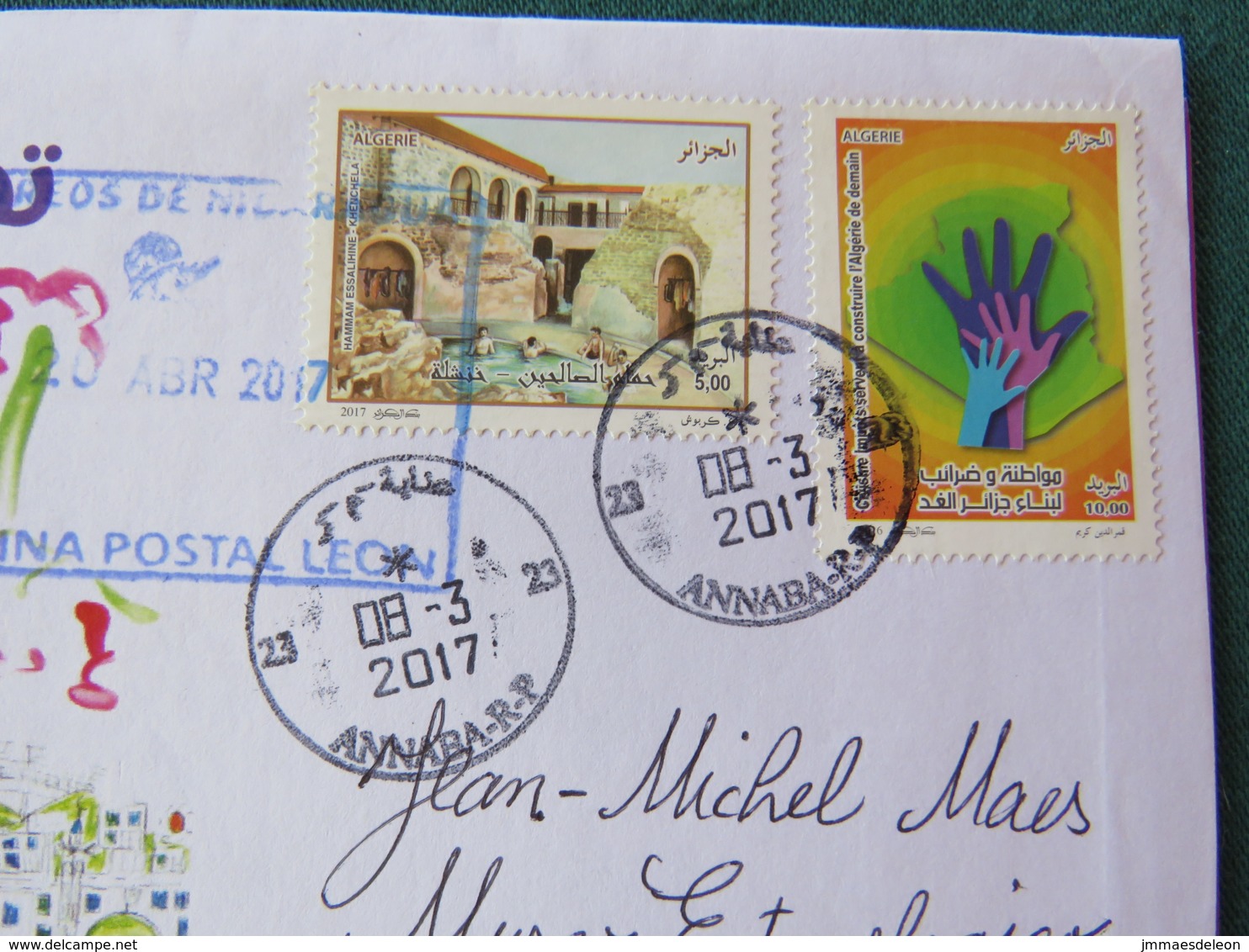 Algeria 2017 FDC Cover To Nicaragua - Hands - Building - Algérie (1962-...)