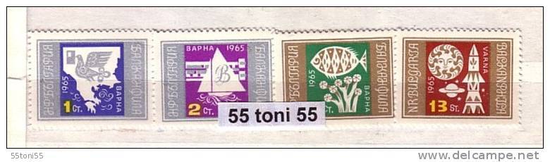 1965 Philatelic Exhibition Balkanphila 4v. &ndash; MNH Bulgaria / Bulgarie - Neufs