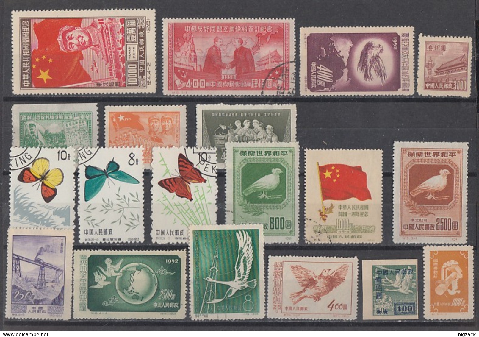 China Lot 19 Marken Gestempelt Und Ohne Gummierung - Lots & Kiloware (max. 999 Stück)