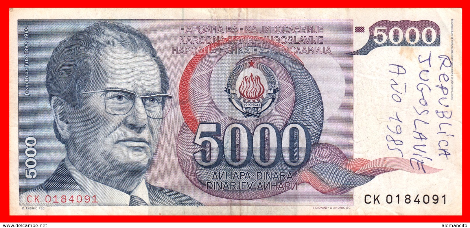 BILLETE YUGOSLAVIA. 5.000 DINARES. 1985. - Yougoslavie