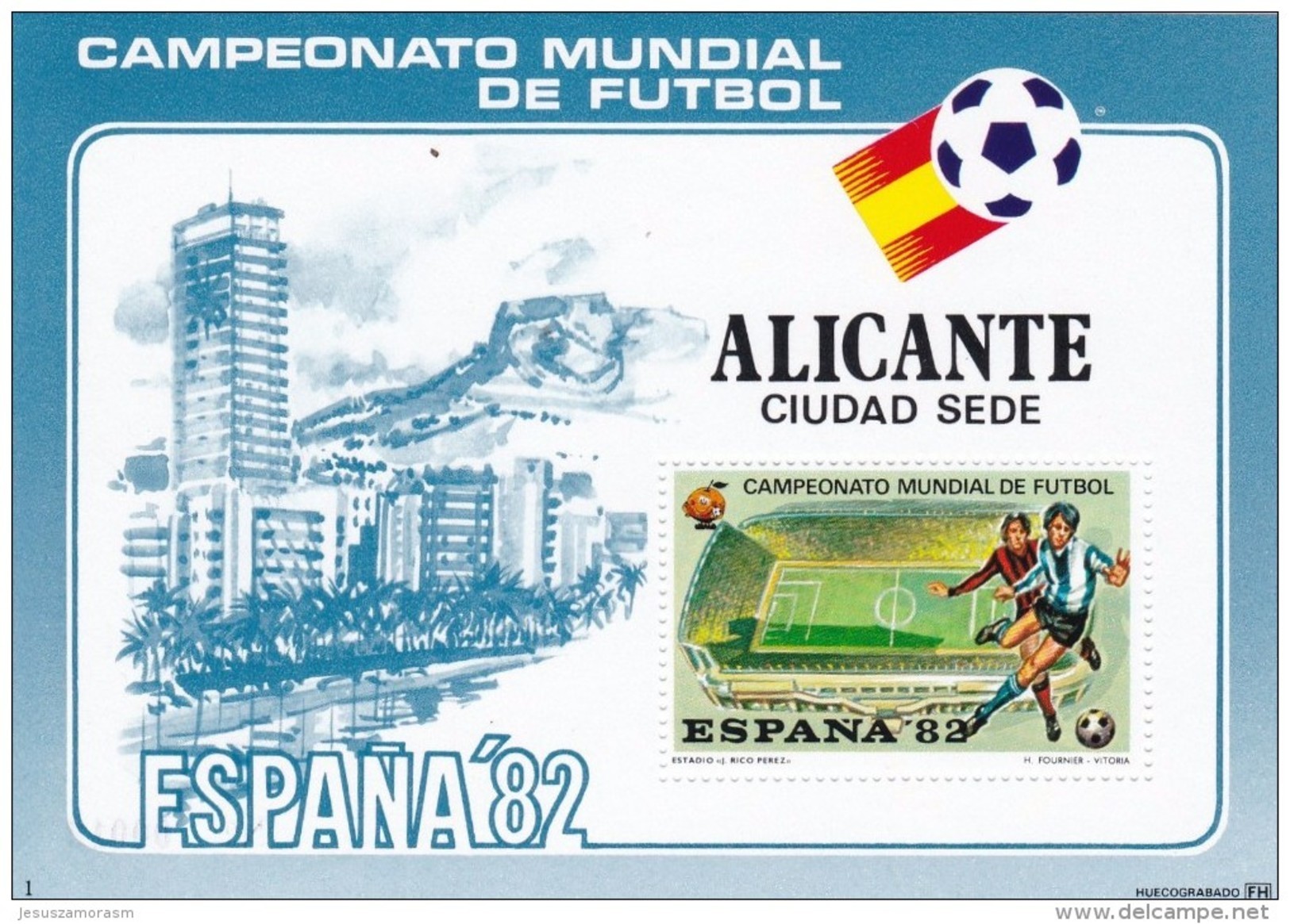 España HR - Futbol 14 Hb Diferentes Juego Completo - 1982 – Espagne