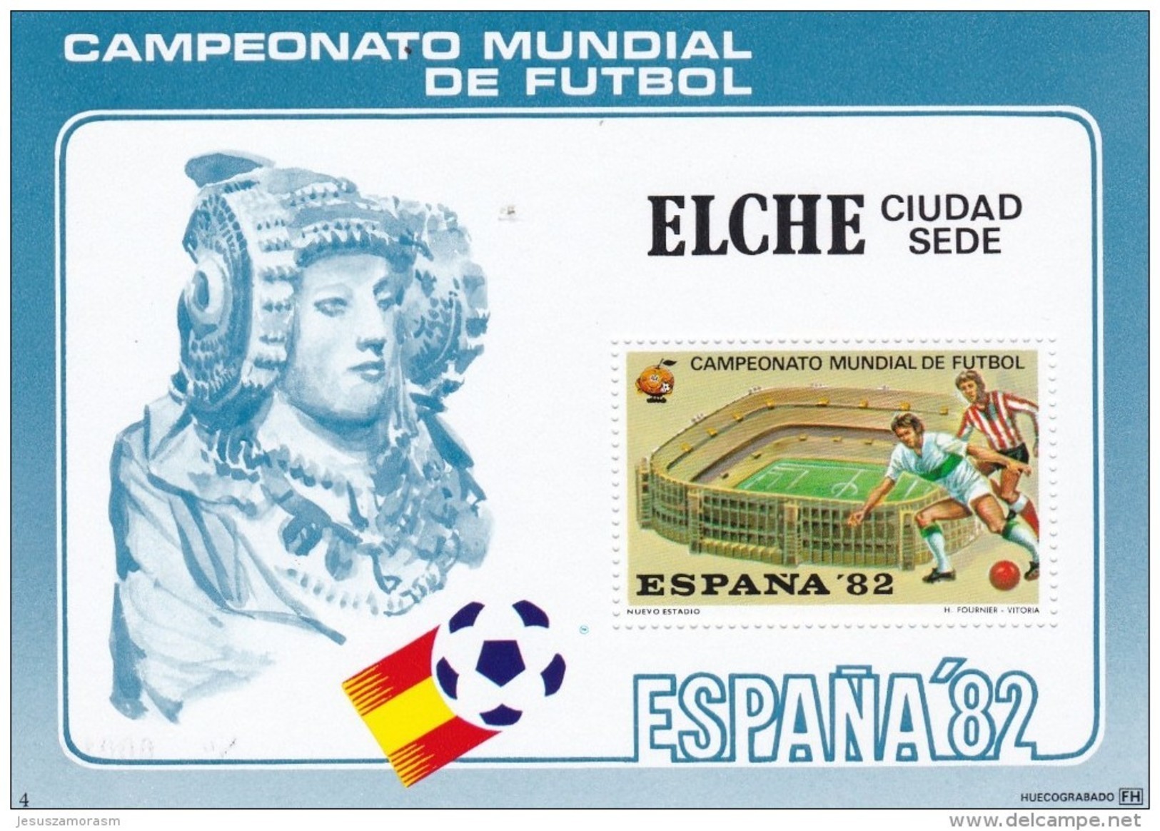 España HR - Futbol 14 Hb Diferentes Juego Completo - 1982 – Espagne