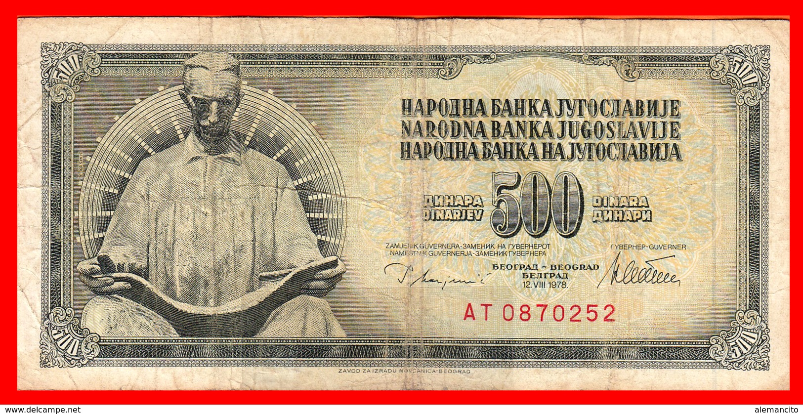 BILLETE YUGOSLAVIA. 500 DINARES. 1978. - Yugoslavia