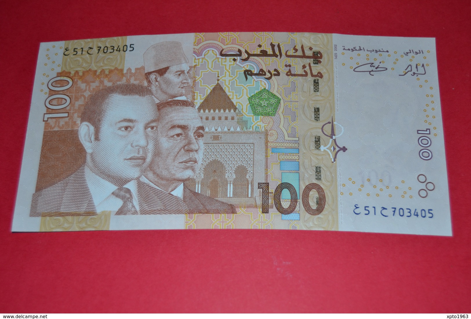 MOROCCO - 100 DIRHAMS - 2002 - UNC - FDS - NEUF - Maroc