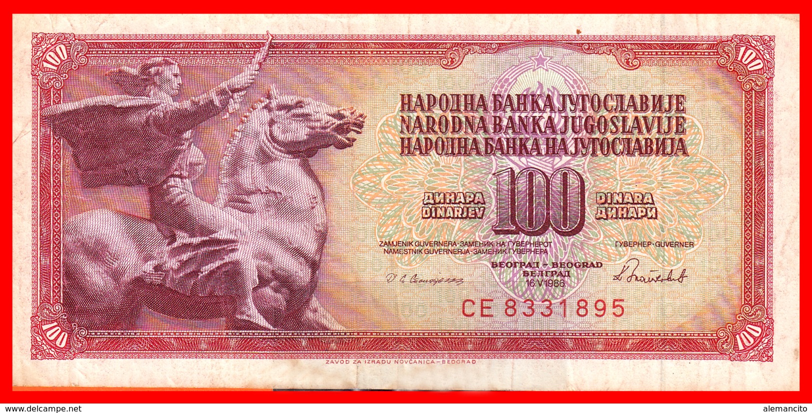 BILLETE YUGOSLAVIA. 100 DINARES. 1986. - Yugoslavia