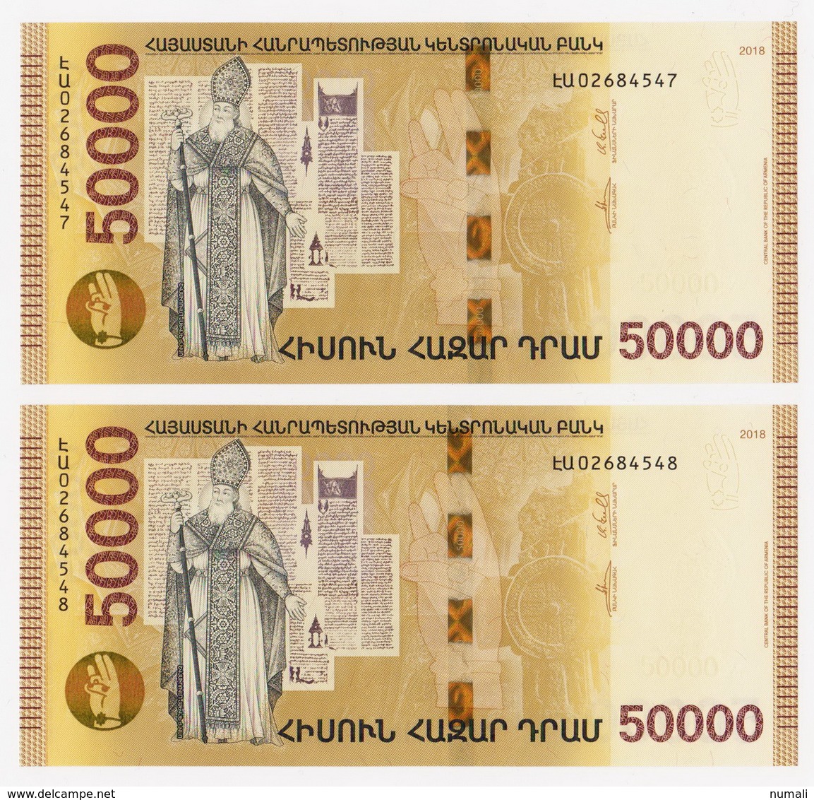 ARMENIA 50000 50.000 DRAM NEW HIBRYD BANKNOTE 2018 ABSOLUTELY UNC - Armenia