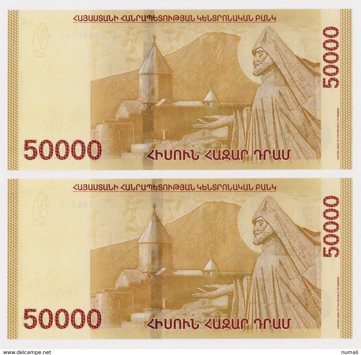 ARMENIA 50000 50.000 DRAM NEW HIBRYD BANKNOTE 2018 ABSOLUTELY UNC - Armenia