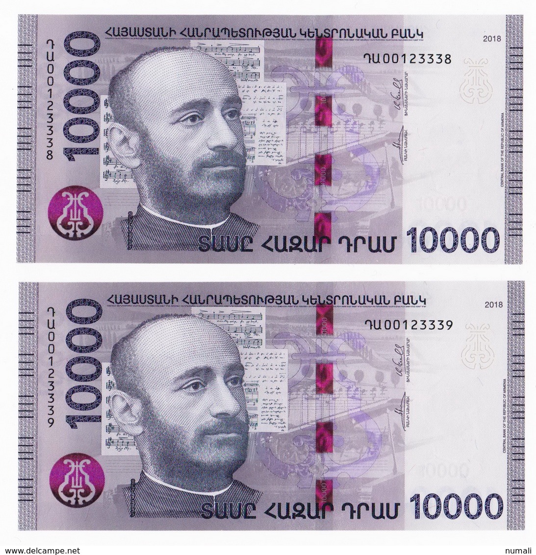 REPUBLIC OF ARMENIA 10000 20000 50000 DRAM BANKNOTES SET 2018 YEAR - Armenien