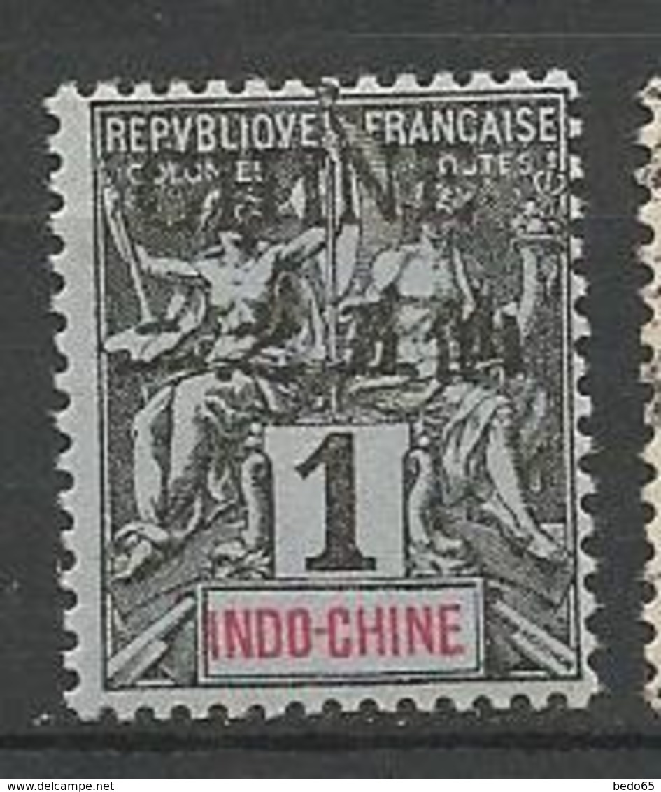 CHINE N°  49 Gom Coloniale NEUF** SANS CHARNIERE / MNH - Neufs