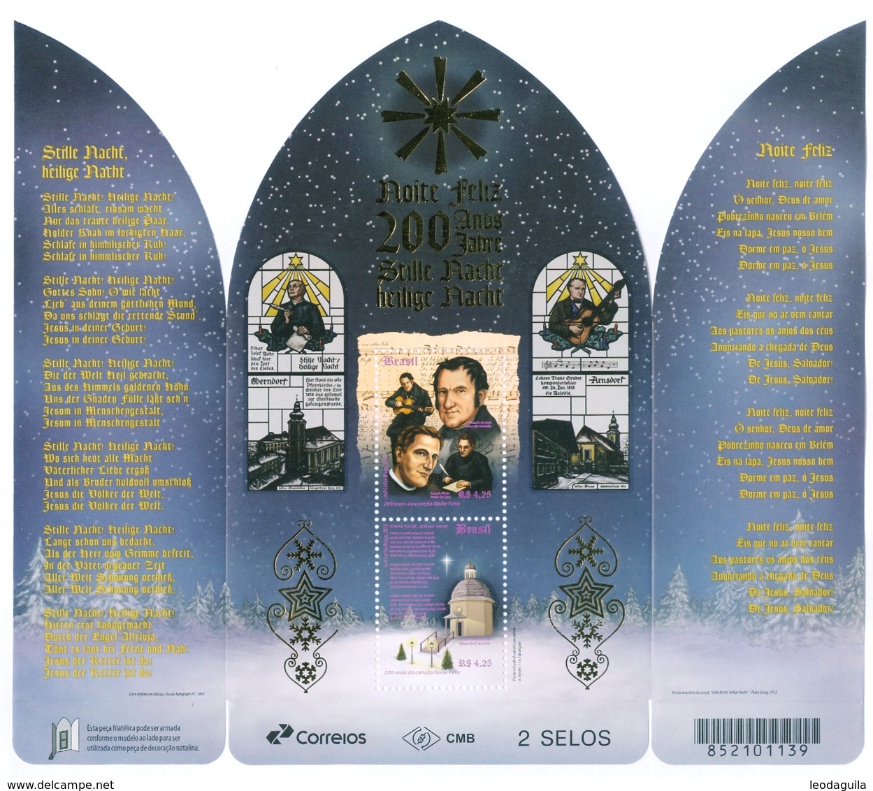 BRAZIL  2018  - CHRISTMAS 2018 - 200 YEARS OF "SILENT NIGHT" SONG  - SOUVENIR SHEET 2V -  MNH - Unused Stamps