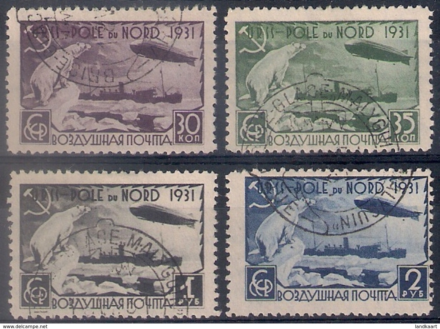 Russia 1931, Michel Nr 402A-05A, Used - Used Stamps