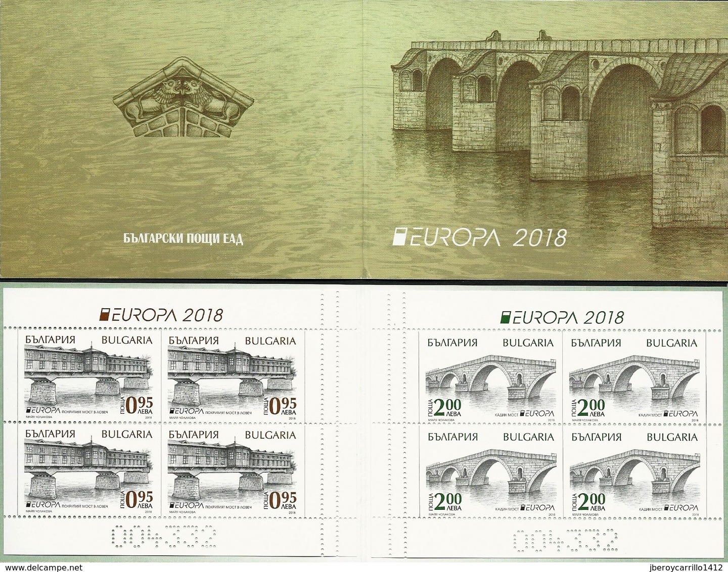 EUROPA 2018- TEMA "PUENTES - BRIDGES - BRÜCKEN - PONTS- COLLECTION  de 17 CARNETS + 2 CARNETS PRESTIGE - OFFICIELS EMIS