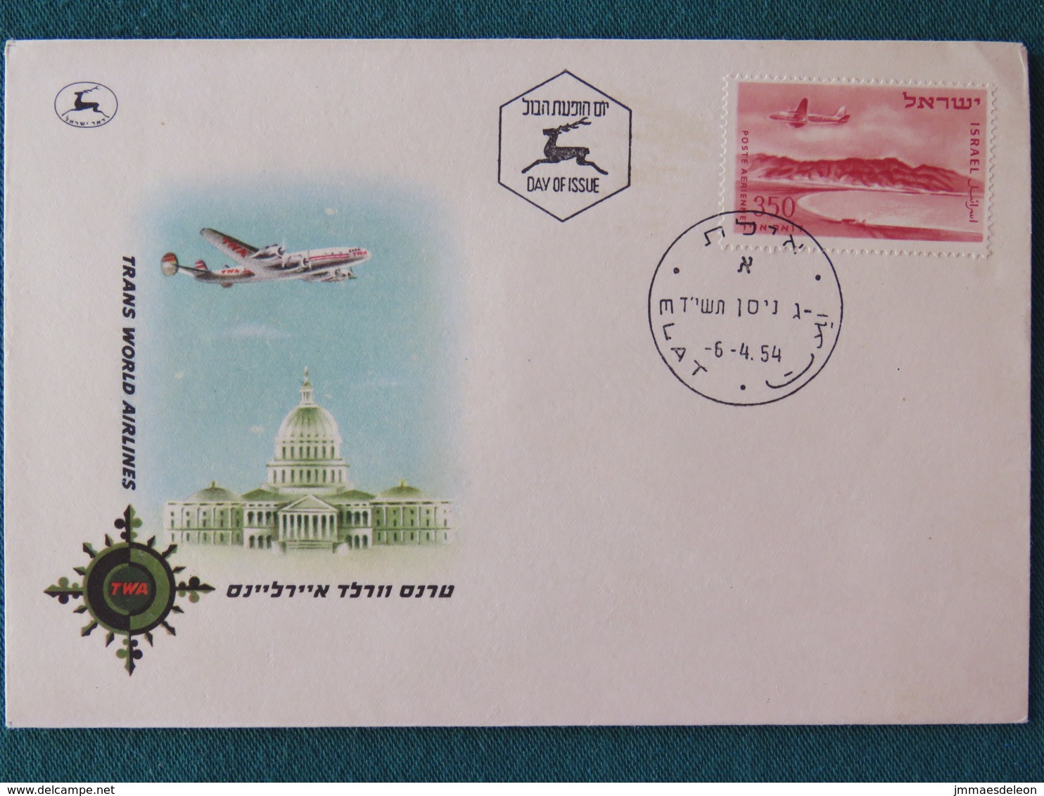 Israel 1954 FDC Cover - Plane - Lettres & Documents