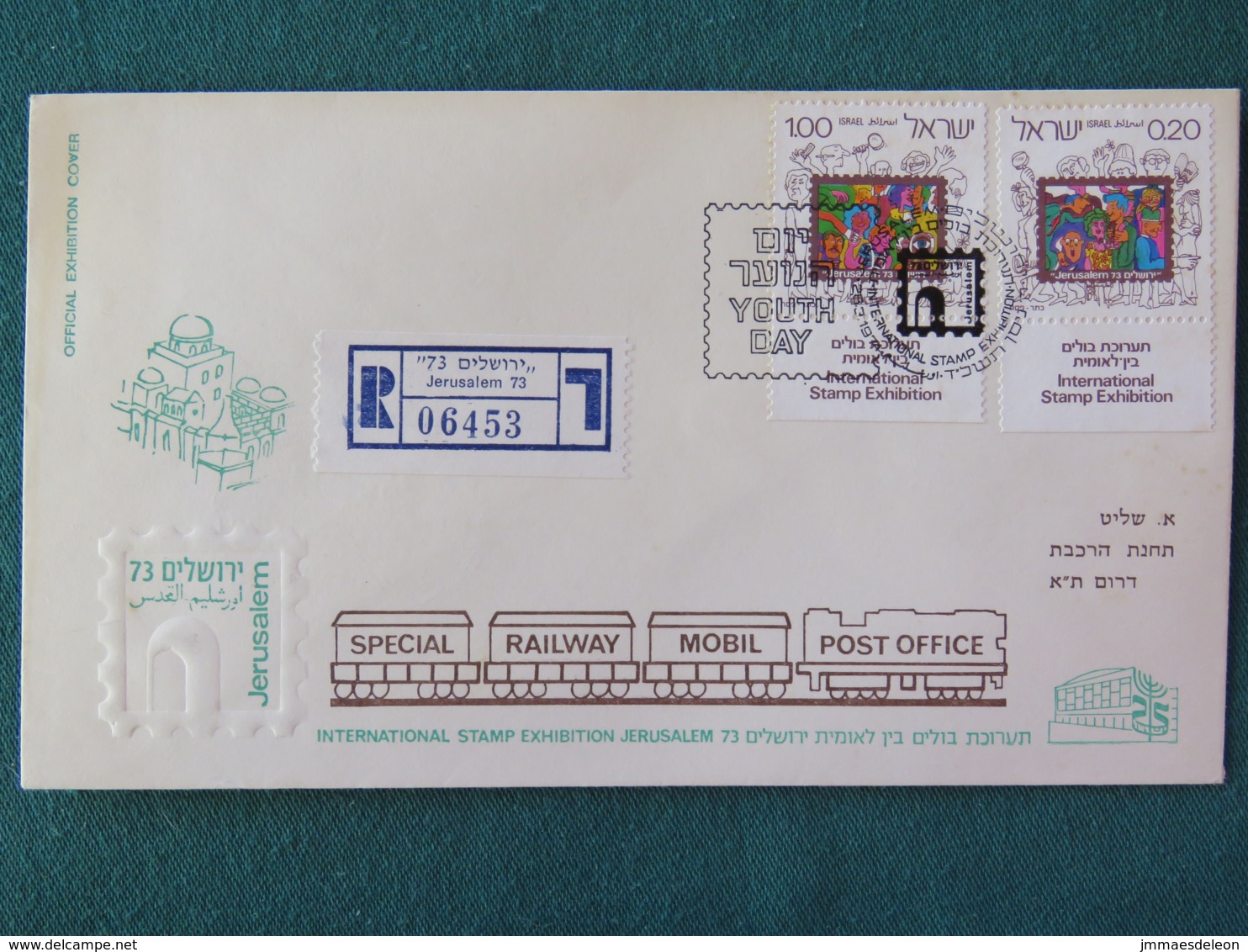 Israel 1973 FDC Registered Cover - International Stamp Exposition - Train Railway - Lettres & Documents