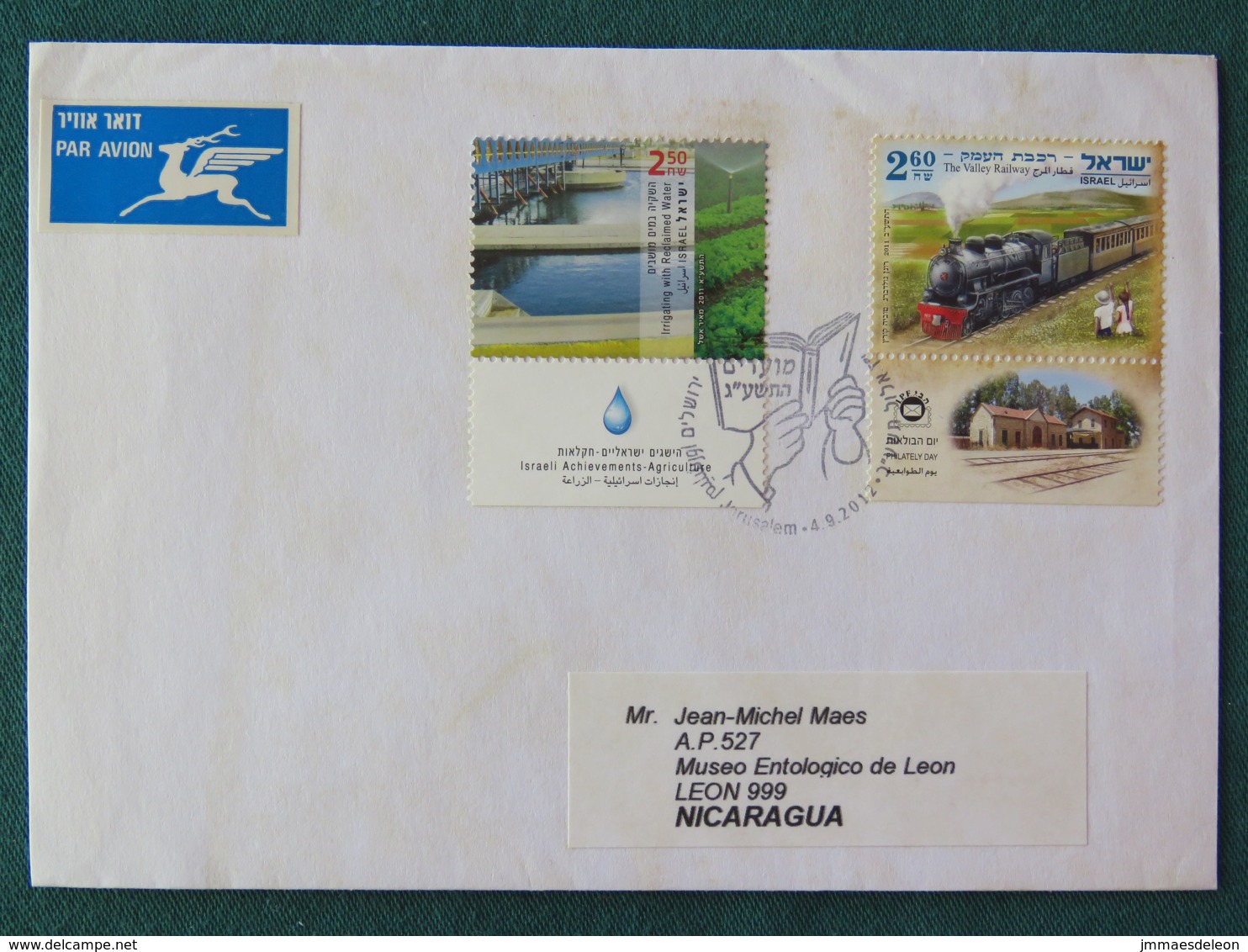 Israel 2012 FDC Cover To Nicaragua - Train - Water Agriculture Irrigation - Lettres & Documents