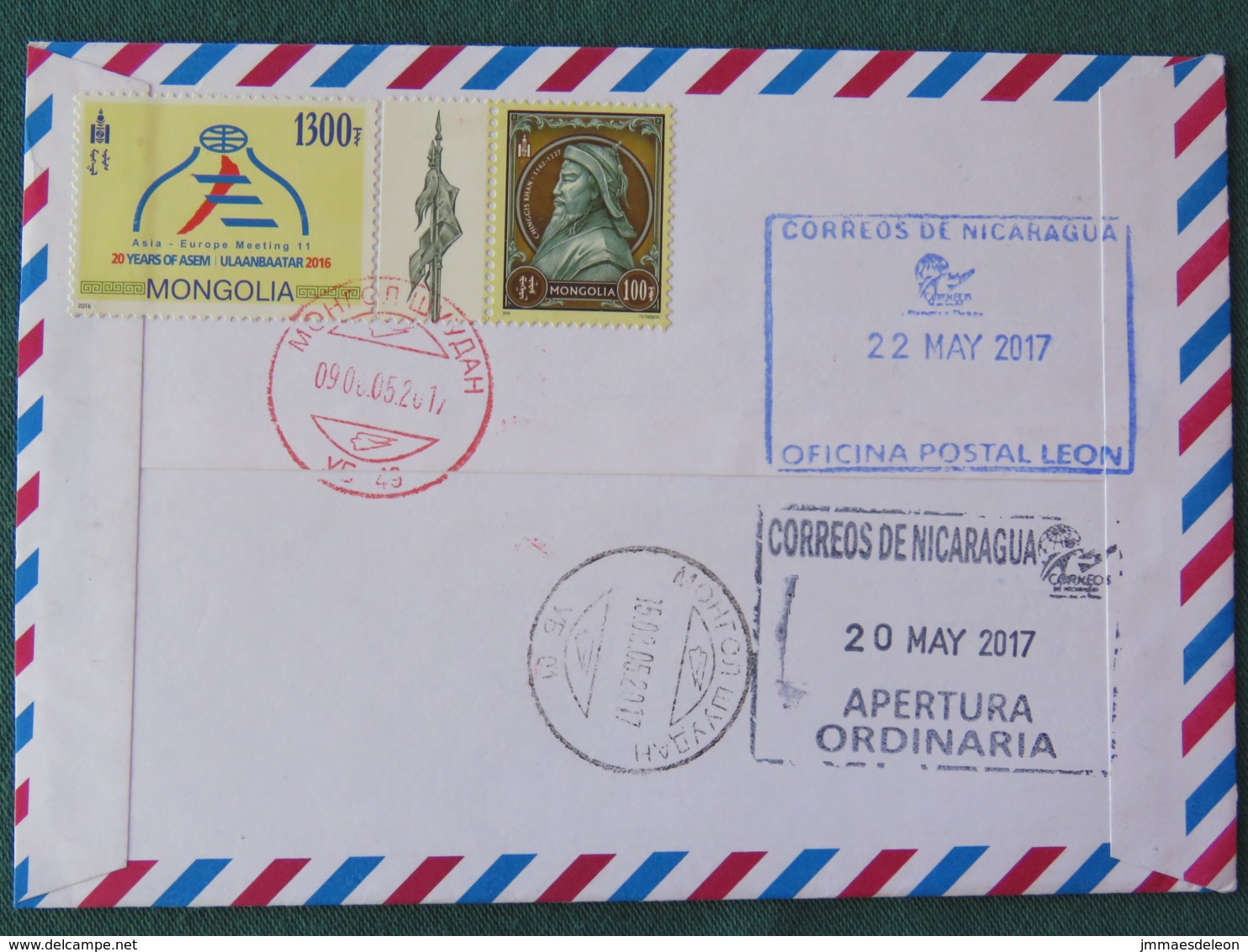 Mongolia 2017 Cover To Nicaragua - Masks - Mongolia