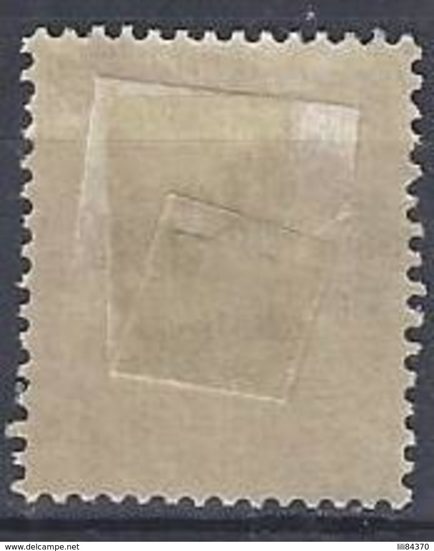 No 108 X - Unused Stamps