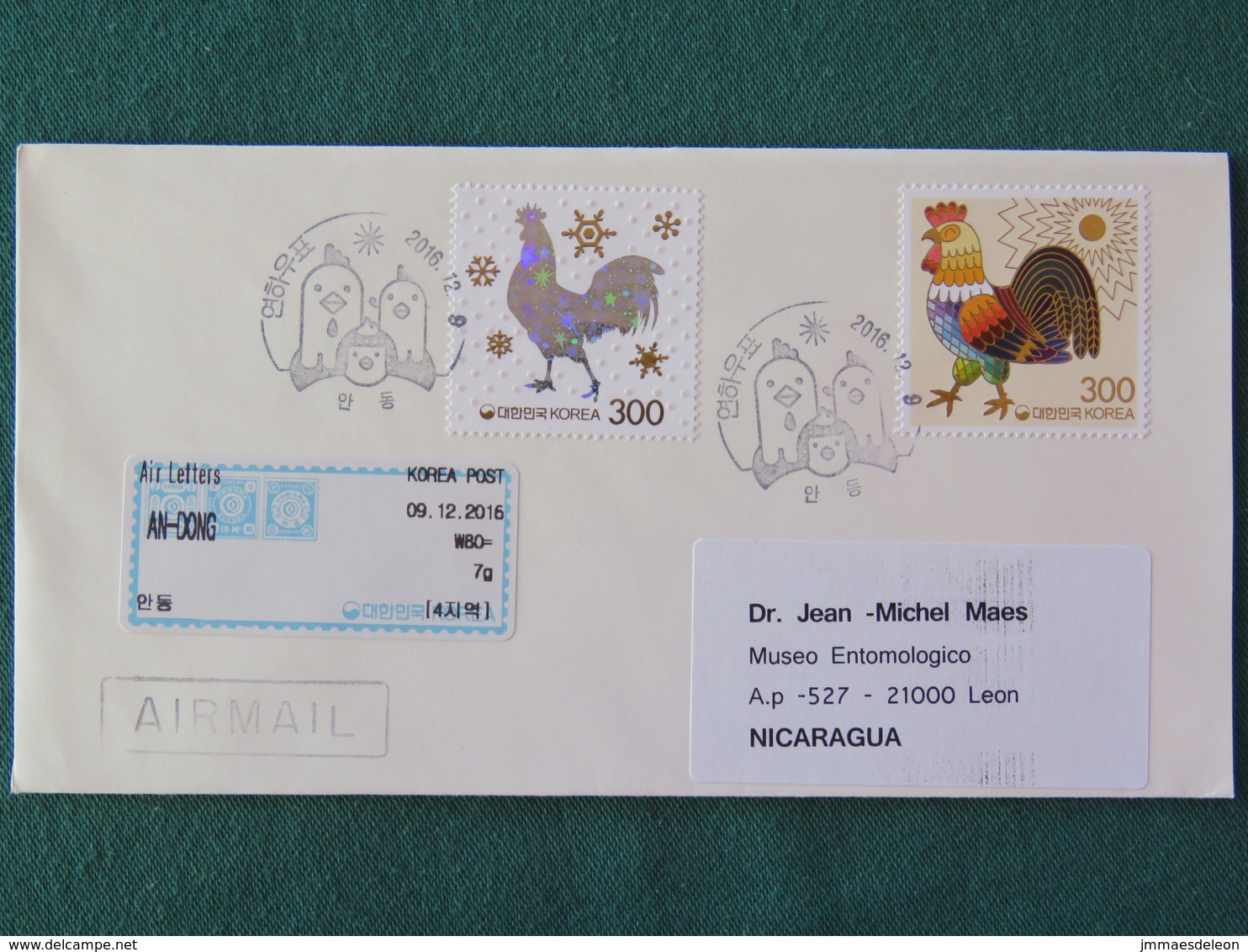 South Korea 2016 FDC Cover To Nicaragua - Year Of The Rooster - Hologram - Corée Du Sud