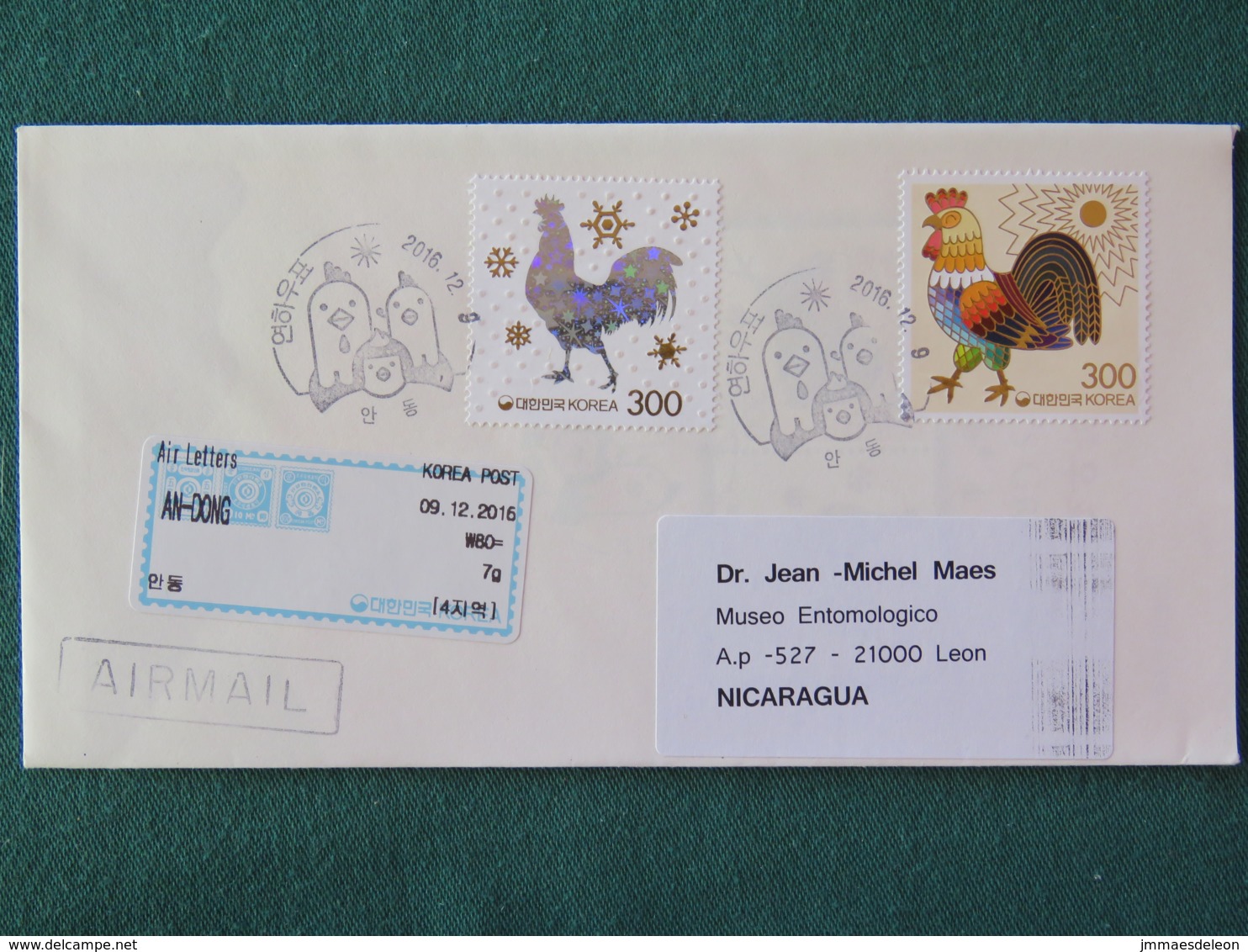 South Korea 2016 FDC Cover To Nicaragua - Year Of The Rooster - Hologram - Korea (Süd-)