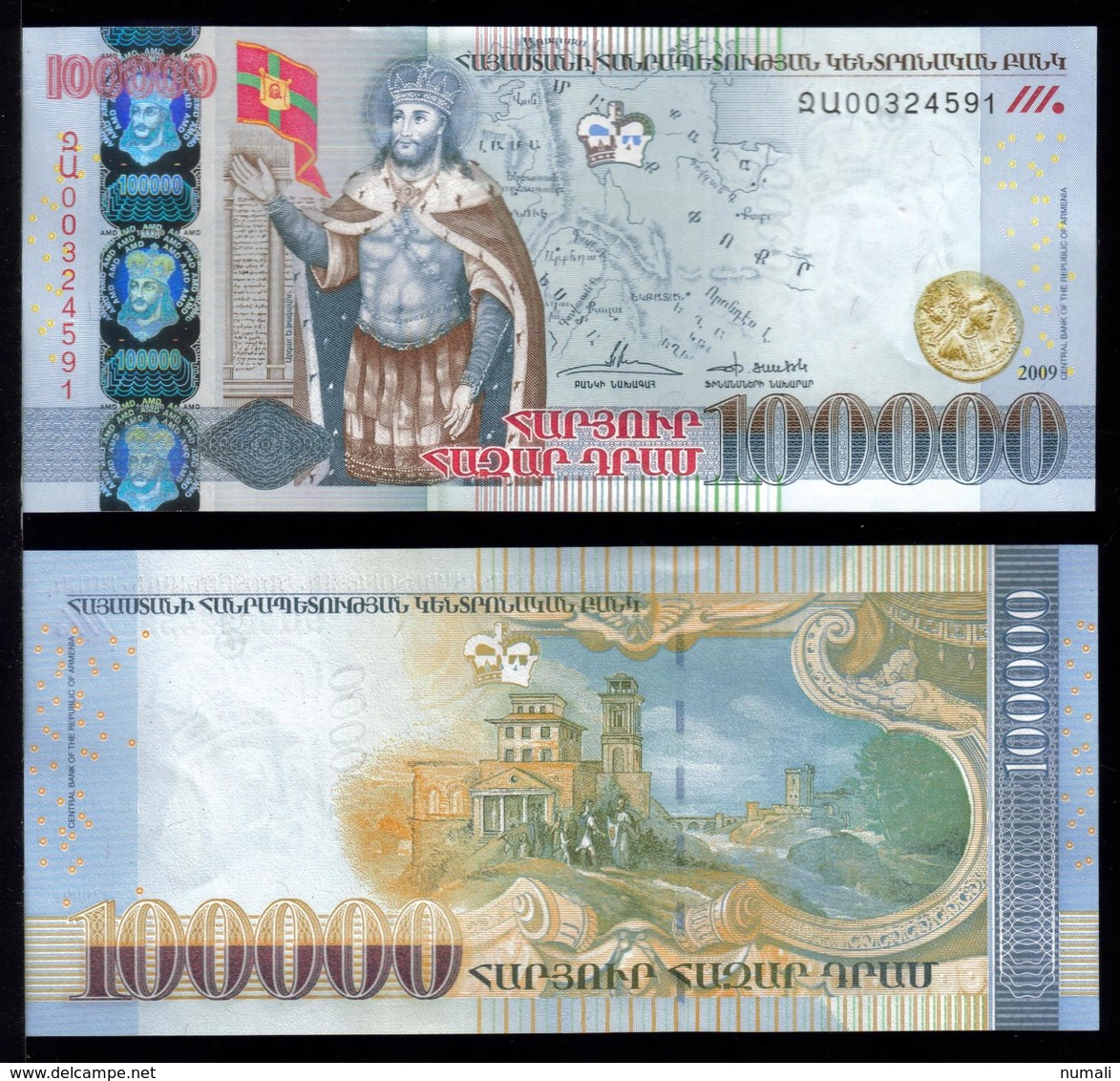 ARMENIA 100000 100.000 DRAM BANKNOTE 2009 ABSOLUTELY UNC VERY RARE - Armenia