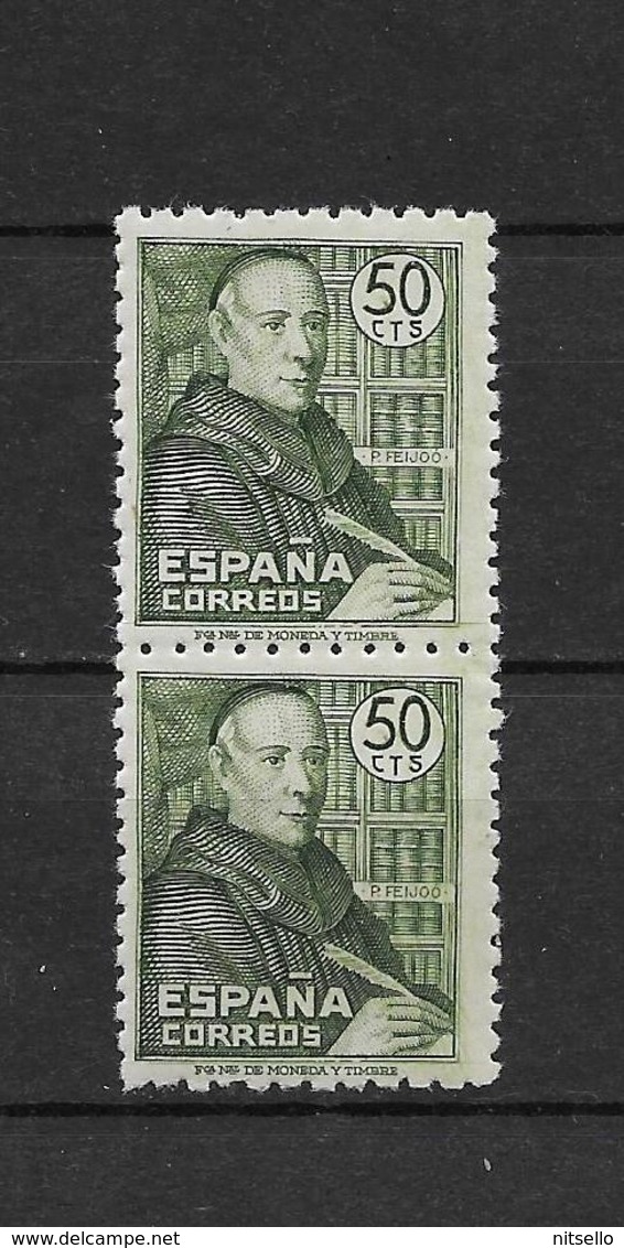 LOTE 1794  ///  (C020) ESPAÑA 1947 (2)   EDIFIL Nº: 1011 **MNH EN PAREJA - Nuevos