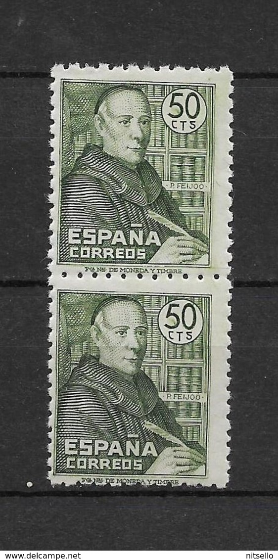 LOTE 2050 B  ///  (C020) ESPAÑA 1947 (3)   EDIFIL Nº: 1011 **MNH EN PAREJA - Nuevos