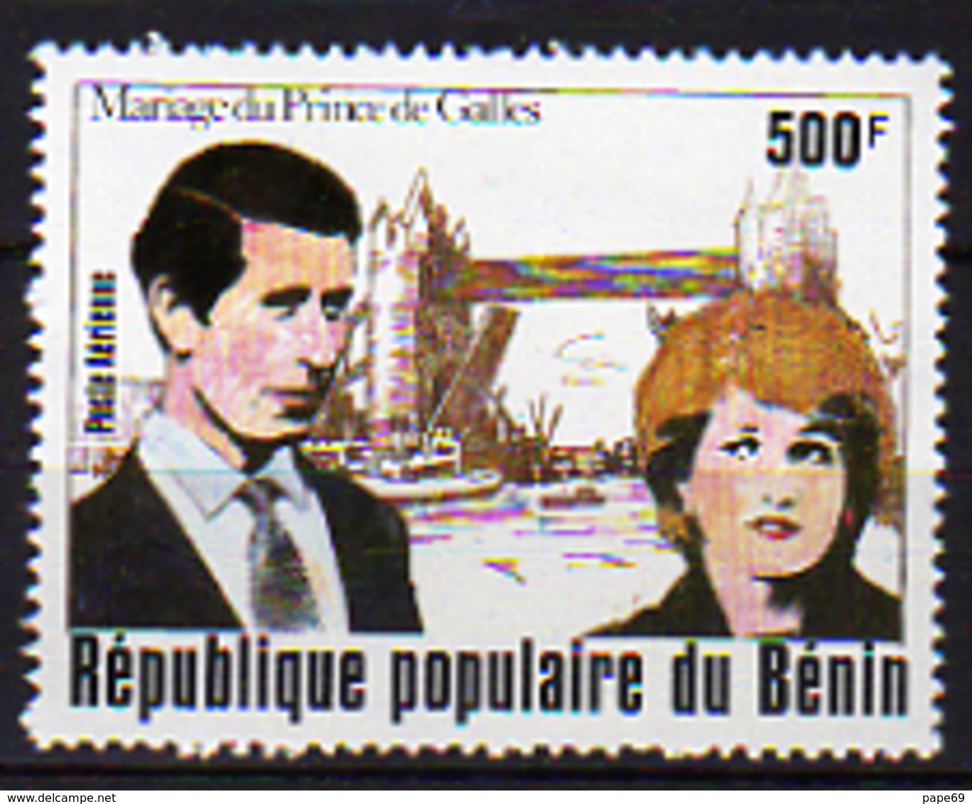Bénin PA  N° 297 X Mariage Royal Du Prince Charles Et De Lady Diana Trace De Charnière Sinon TB - Bénin – Dahomey (1960-...)