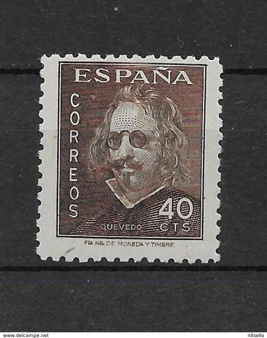 LOTE 2050 A  ///  (C030) ESPAÑA 1945     EDIFIL Nº: 989 **MNH - Nuevos