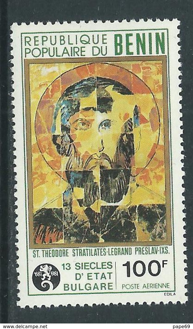 Bénin PA  N° 300 X 1300è Ann. De L' Etat Bulgare Trace De Charnière Sinon TB - Bénin – Dahomey (1960-...)