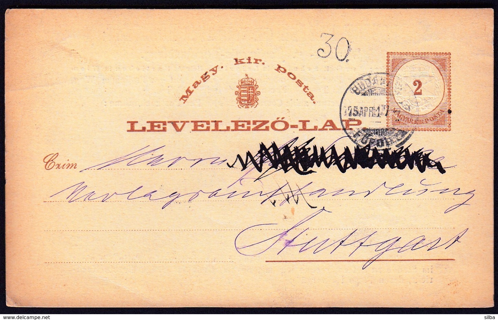 Hungary Budapest 1875 / Postal Stationery 2 Kr / Robert Lampel - Postal Stationery