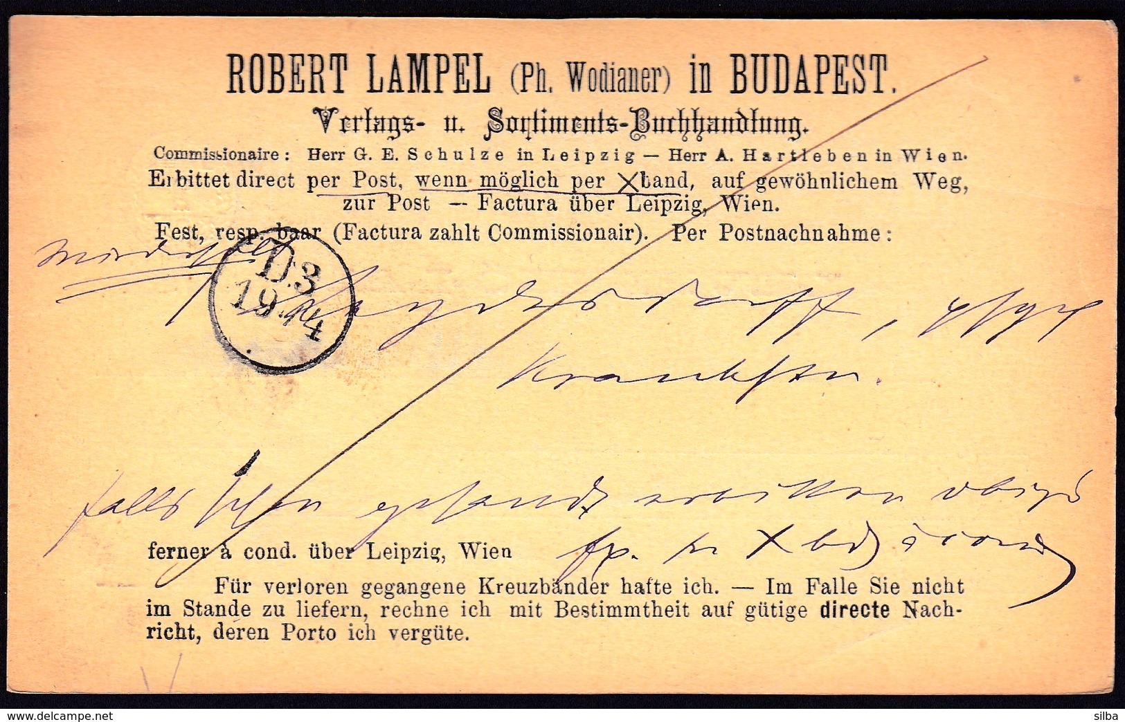 Hungary Budapest 1875 / Postal Stationery 2 Kr / Robert Lampel - Postal Stationery